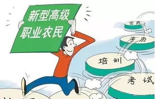 當(dāng)涂縣水產(chǎn)技術(shù)推廣站2019年新型職業(yè)農(nóng)民培育項(xiàng)目啟動(dòng)