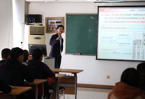 四川大學水利水電學院戴峰教授到訪人居學院，共探技術咨詢與交流合作新路徑