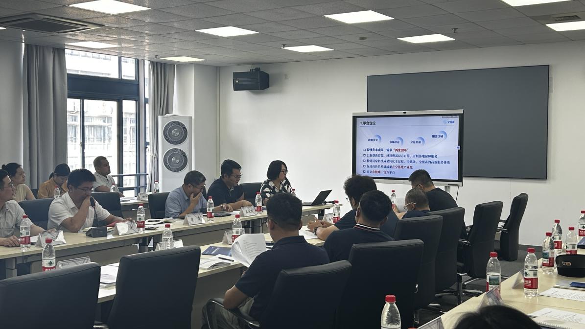 攜手創(chuàng)新 共筑未來(lái)——我校成功舉辦2025年技術(shù)經(jīng)理人交流會(huì)暨技術(shù)咨詢與交流活動(dòng)